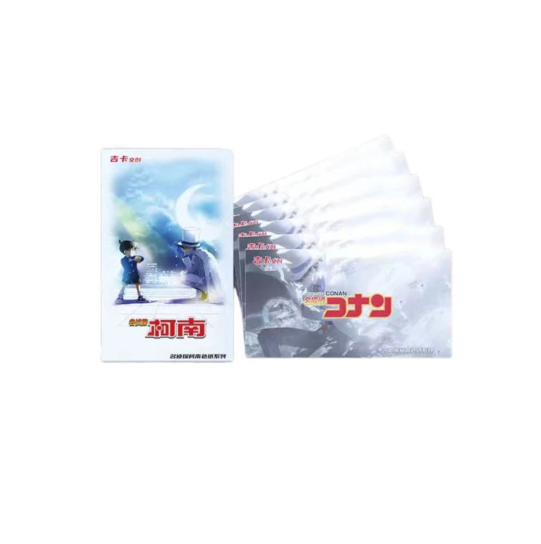 吉卡文创-名侦探柯南-第二弹-同人二创色纸盲盒/代拆