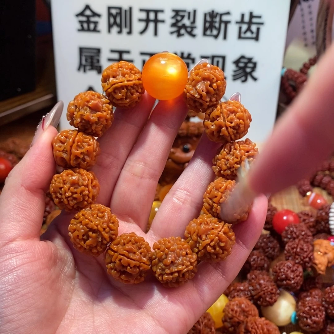 金刚菩提手串206。  601。