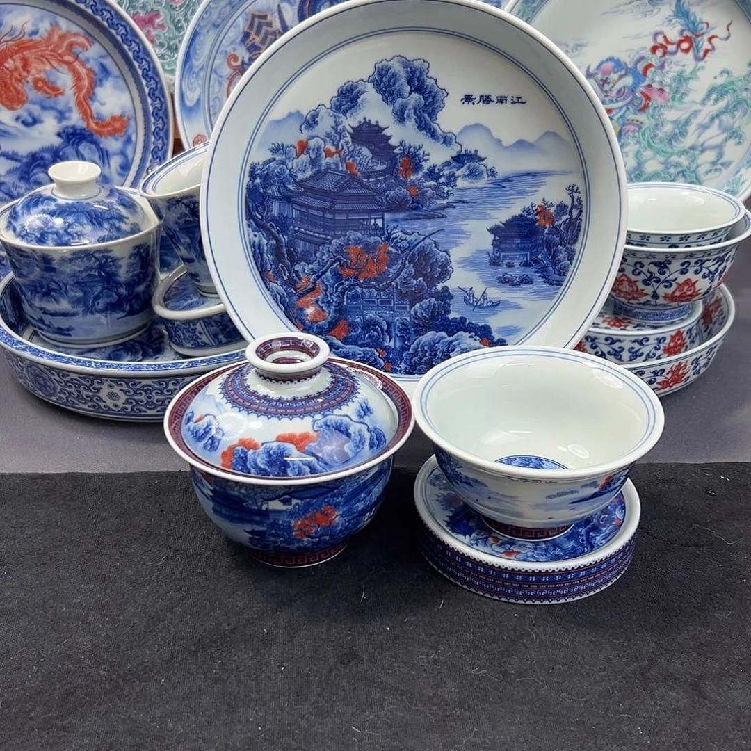 景德镇瓷器研究中心