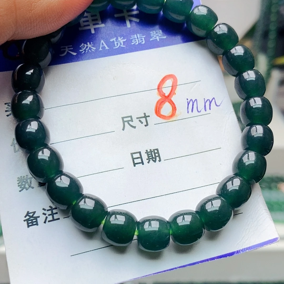 翡翠未镶嵌手链翡翠