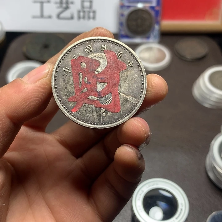 泉藏臻选    闪购链接  一图一物    复古手工艺品摆件