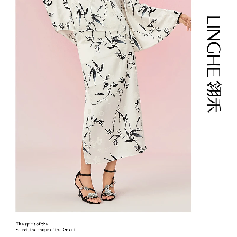 翎禾LINGHE-「杏林春雨」真丝提花半裙夏季薄款宽松中长款女士优雅