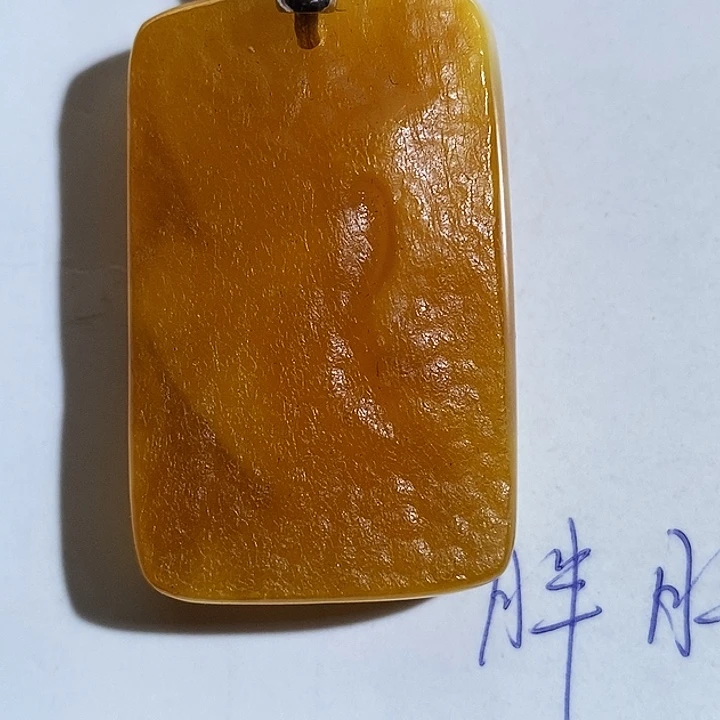 定制琥珀琥珀蜜蜡
