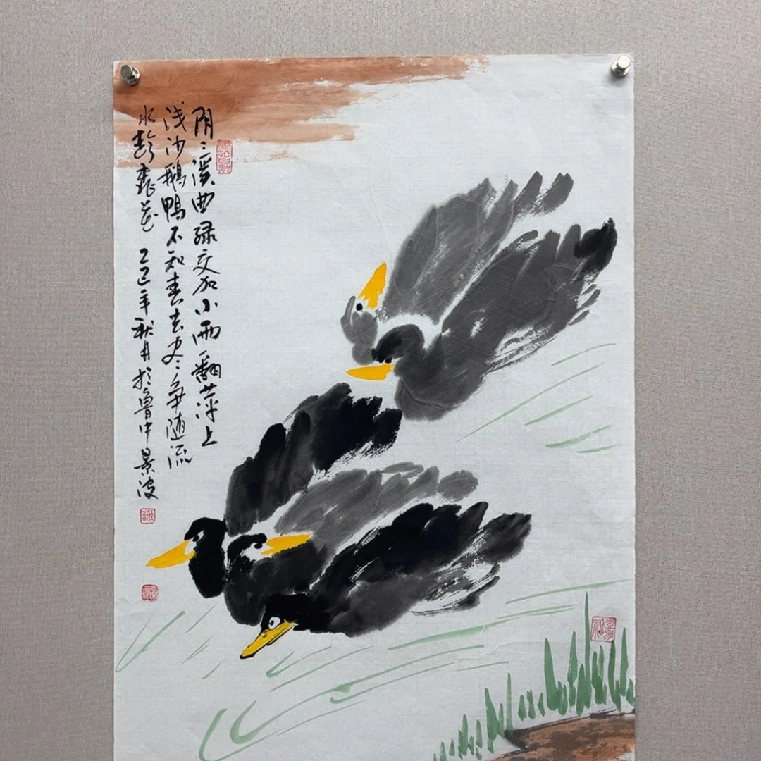 国画艺术家真人手绘
