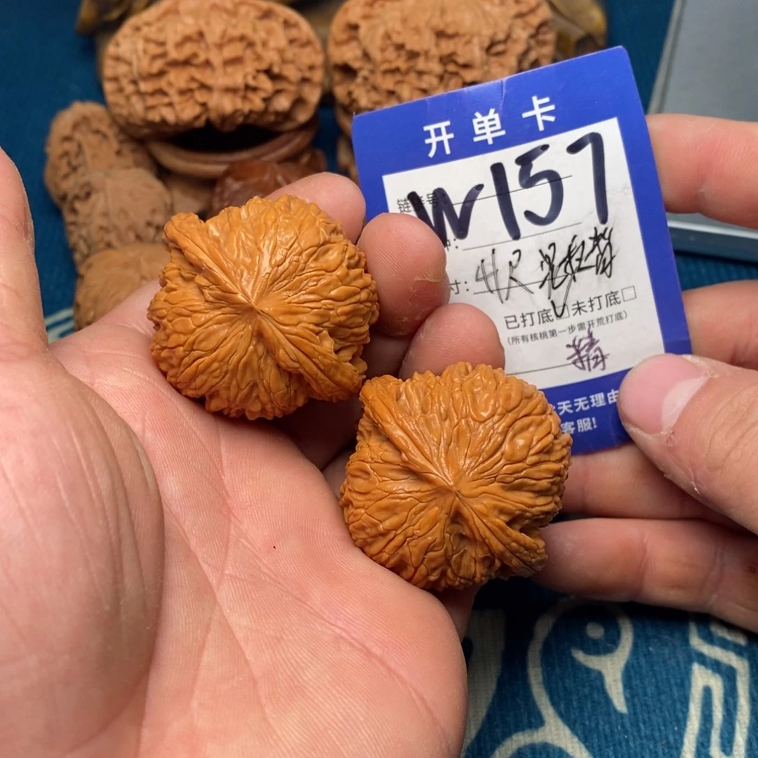 把件文玩核桃文玩