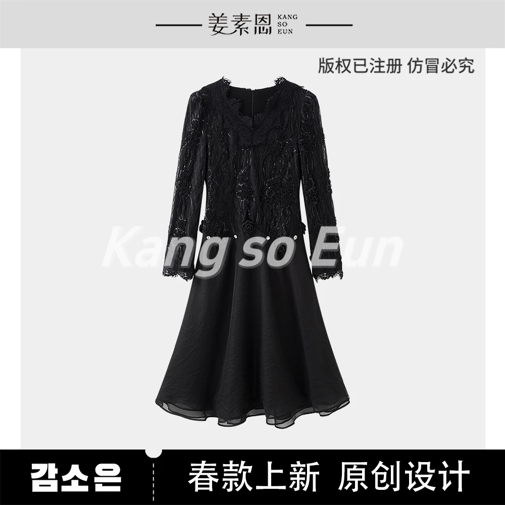 【程钱钱的】【银铃花】小众时尚设计感轻奢套装GY25CT020046