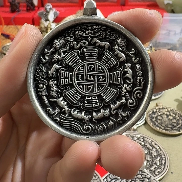 东西真好看真好看沙*