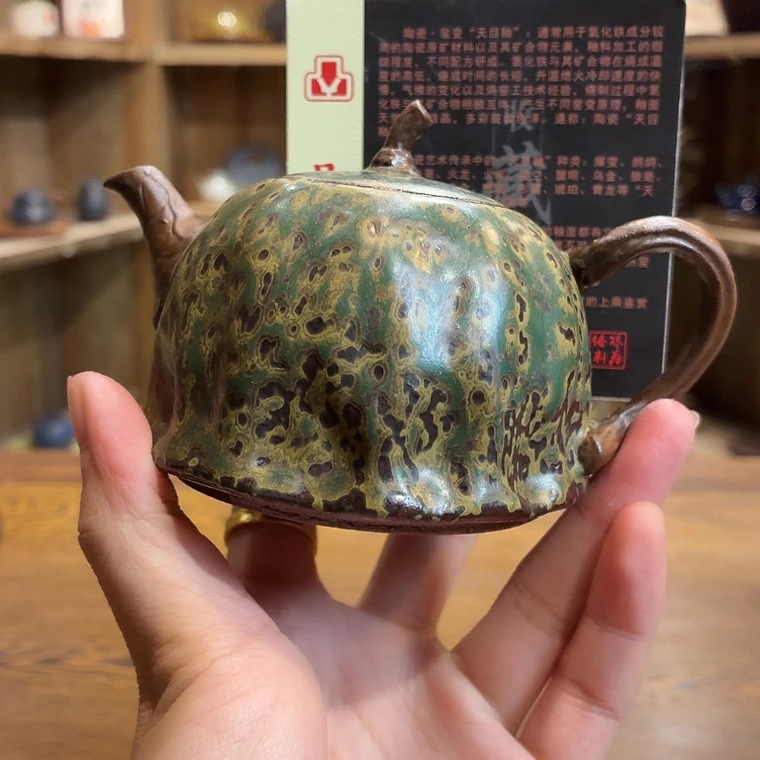 柴烧老岩泥高温茶器皿