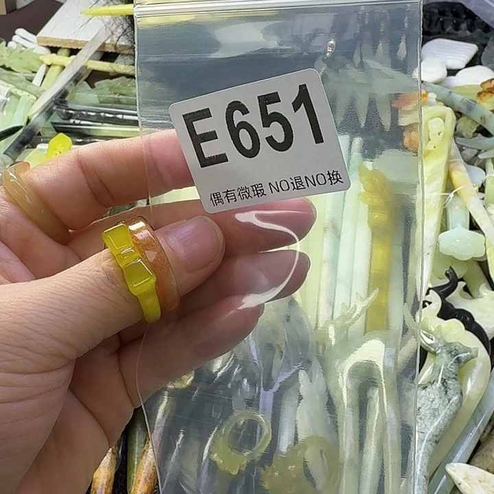 星***尘蛇纹石玉合金发饰