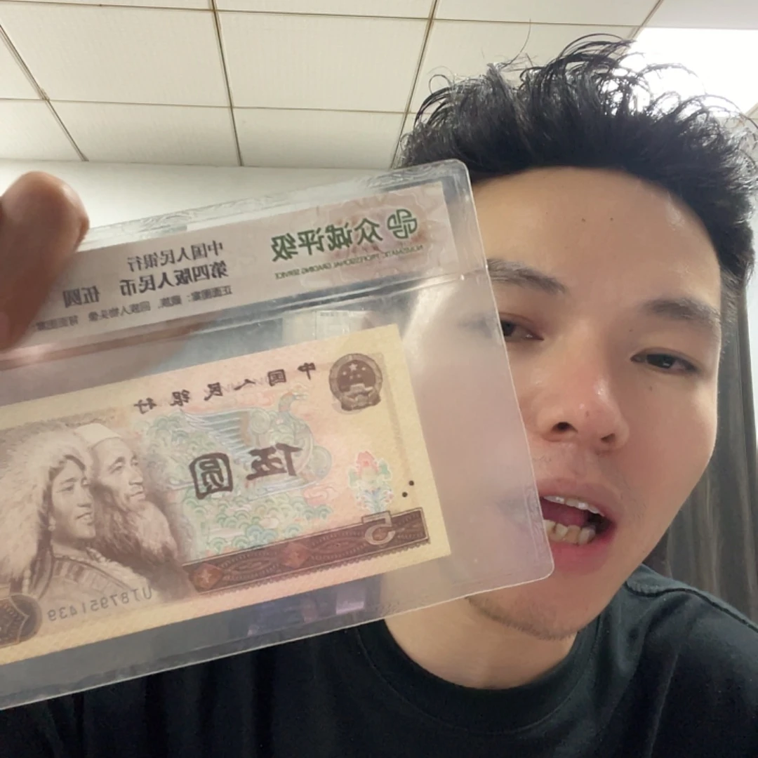 0.5冠号大全全新不挑号随机发