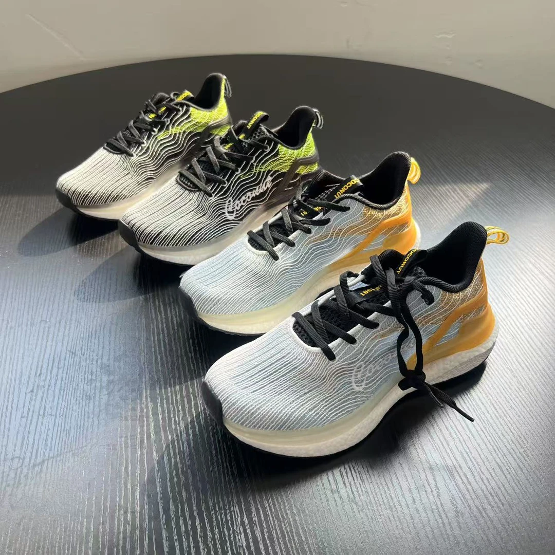 椰家冰丝鞋 牛货捡漏 男女防滑耐磨休闲跑步运动鞋