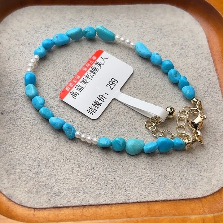 绿松石银S925镀金镶嵌颈饰