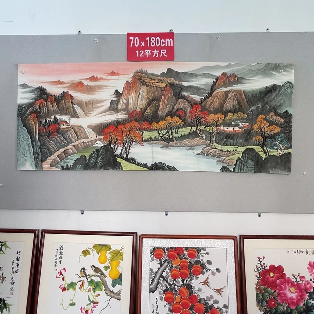 国画山水画作品欣赏97