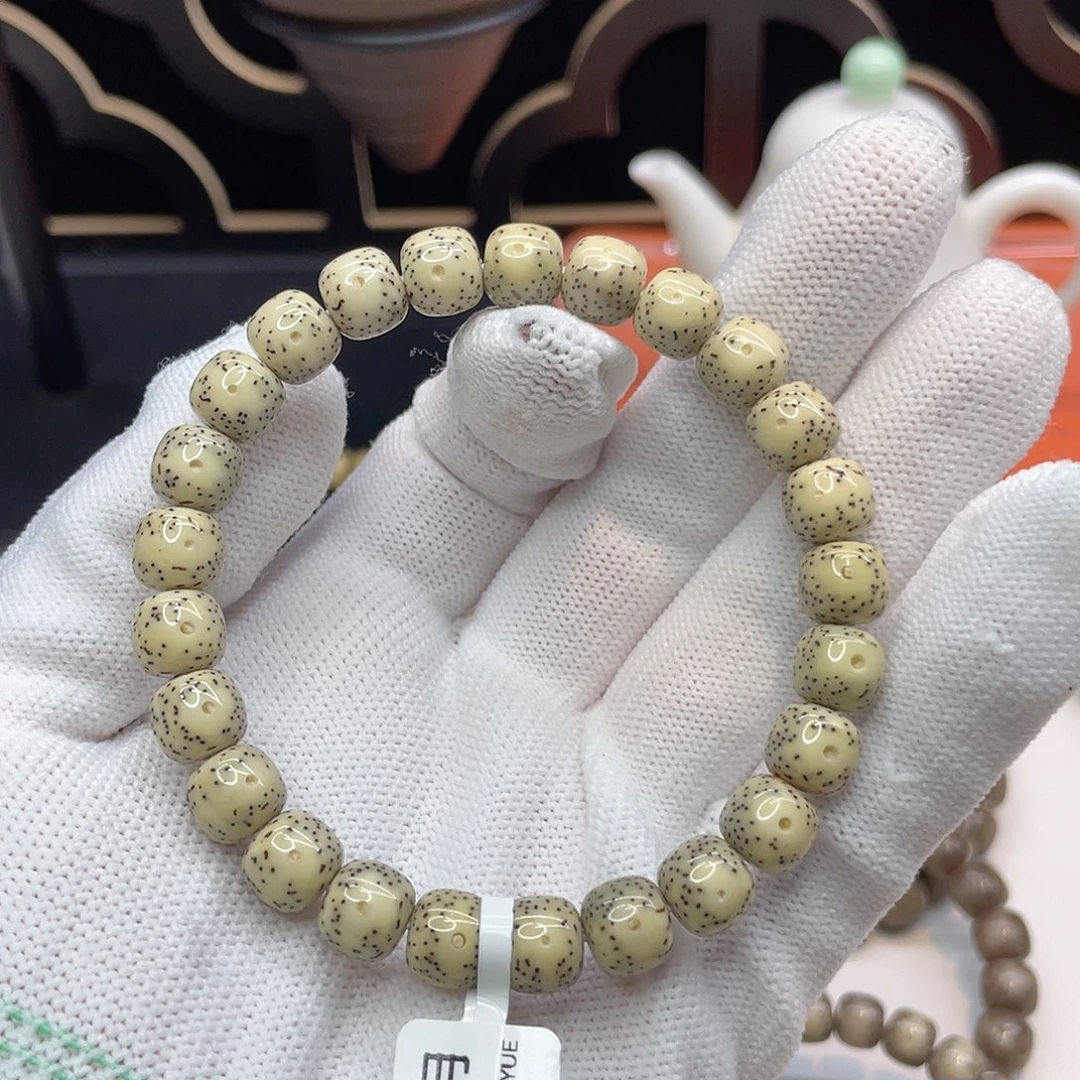 星月菩提吊坠02。9/8骨瓷白黄金瞳