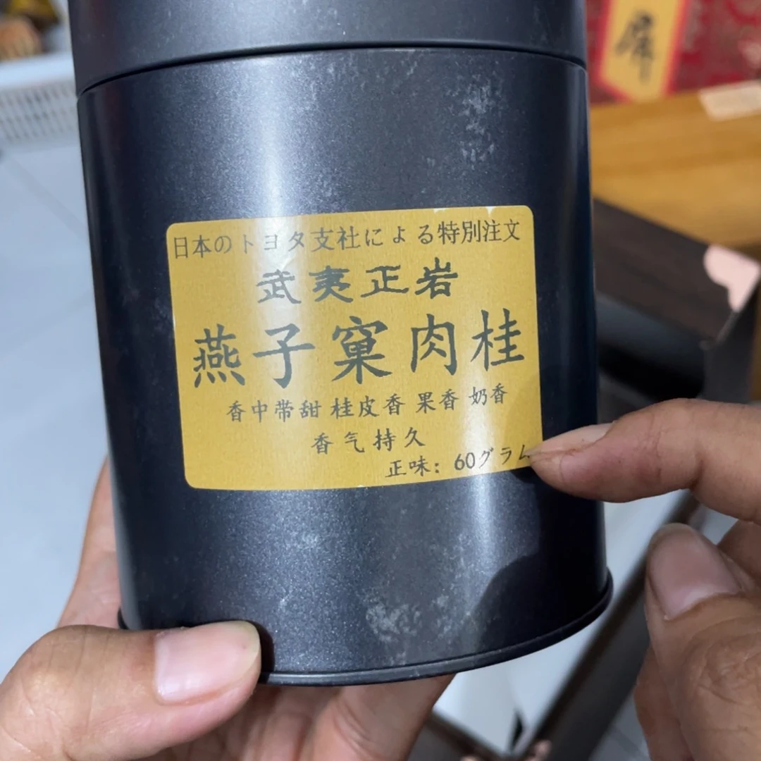 紫砂茶案斤斤计较斤斤计较快乐的