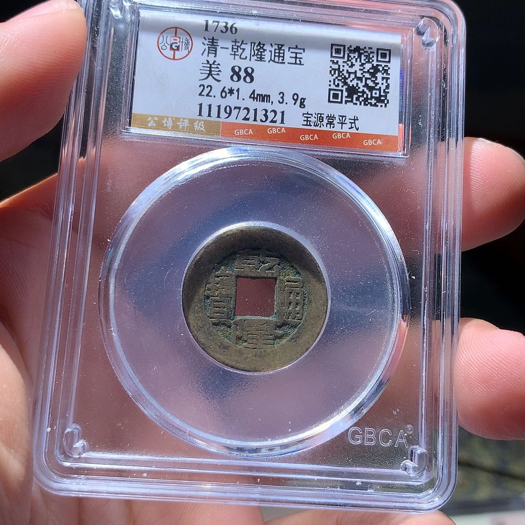 金属QY。钱钱钱钱钱1321