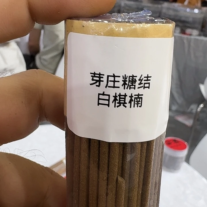 茶杯紫砂888888888888