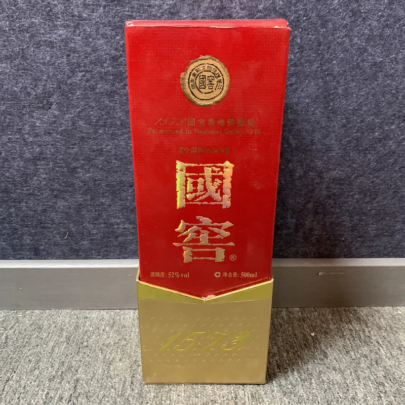 2010年国窖1573白酒52度500ml1-M25BT002A29-02