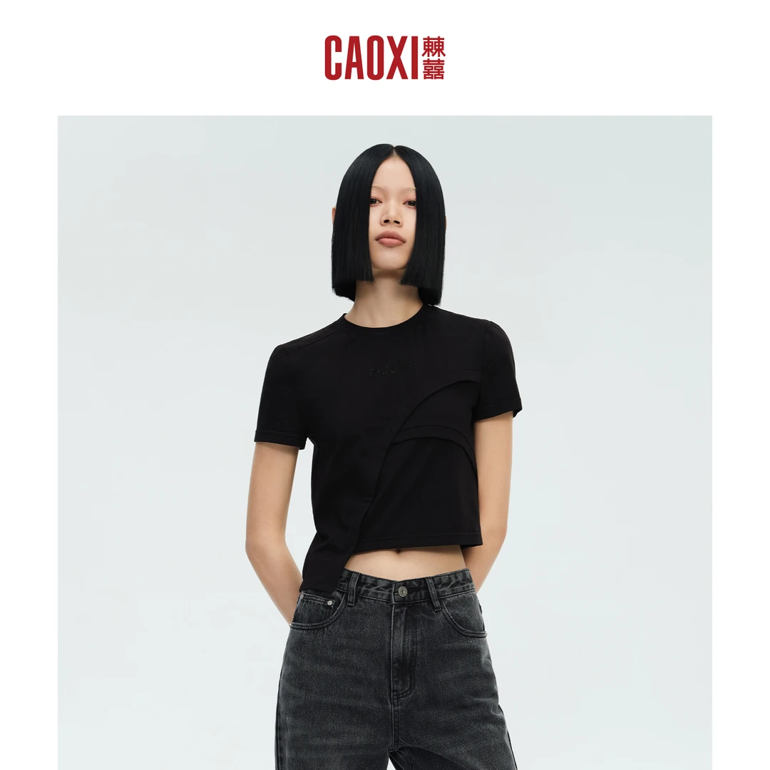 CAOXI㯥囍  纯色圆领不规则拼接解构短袖T恤女夏修身透气半袖上衣