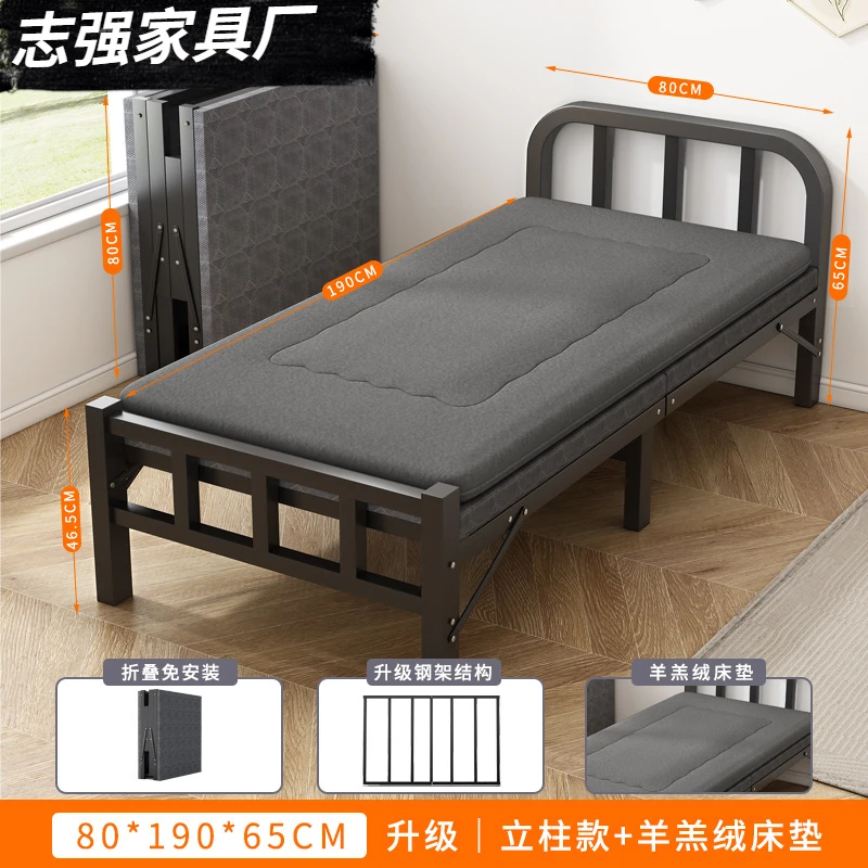 【3天内热销1238件】折叠床单人床家用便携多功能躺椅办公室简易