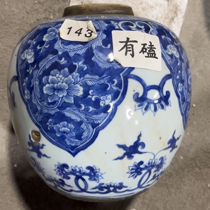 摆件陶景德镇陶瓷艺术品
