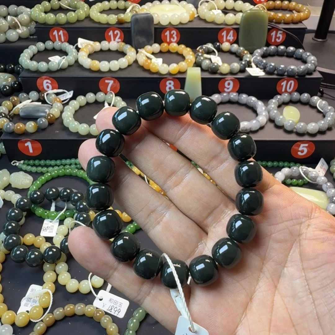 散***拉和田玉未镶嵌手链