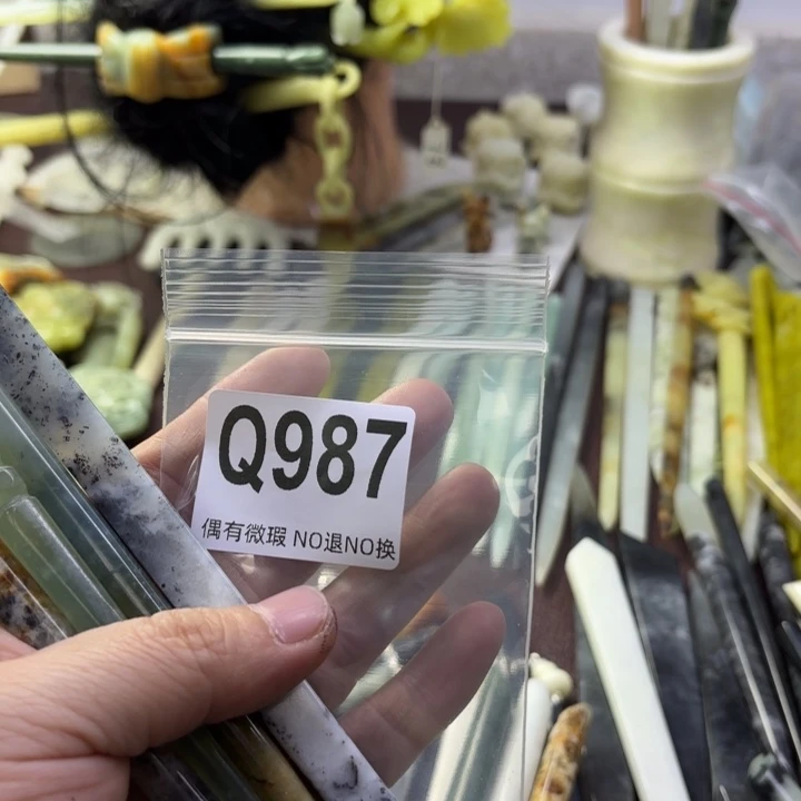 蛇纹石玉发饰合金任*