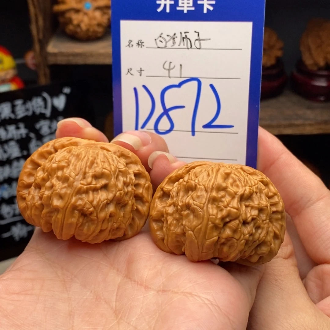 吊坠文玩核桃41白狮子872