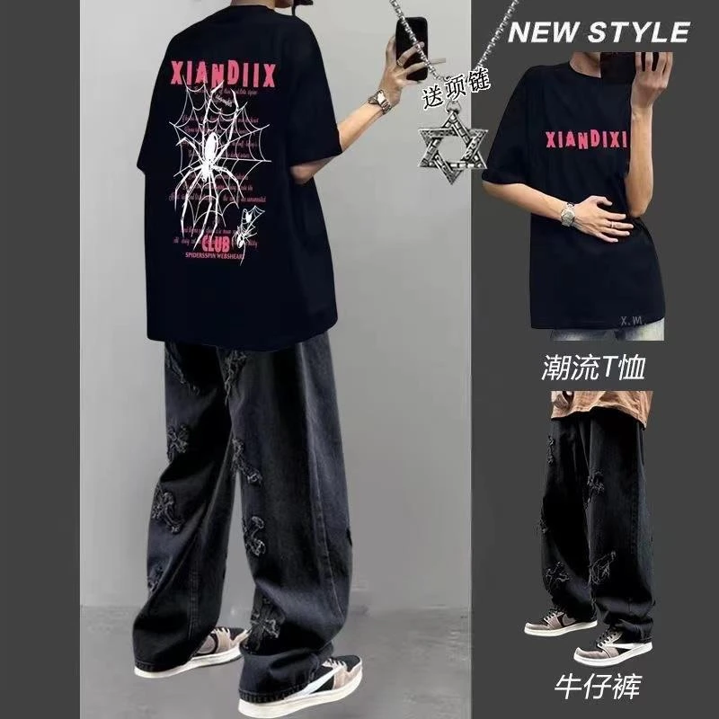 夏季短袖套装潮牌T恤男生街头潮牌穿搭高街牛仔裤学生酷帅三件套