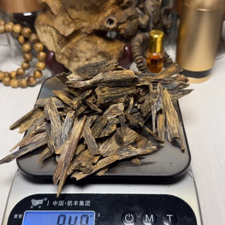 木净****明奇楠熏香料84.5克