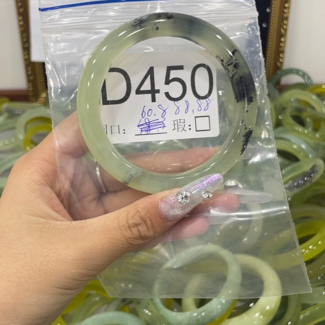 溪***呀蛇纹石玉未镶嵌手镯