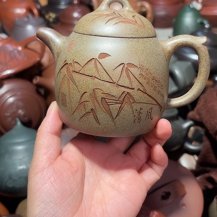 茶壶紫砂原矿紫砂