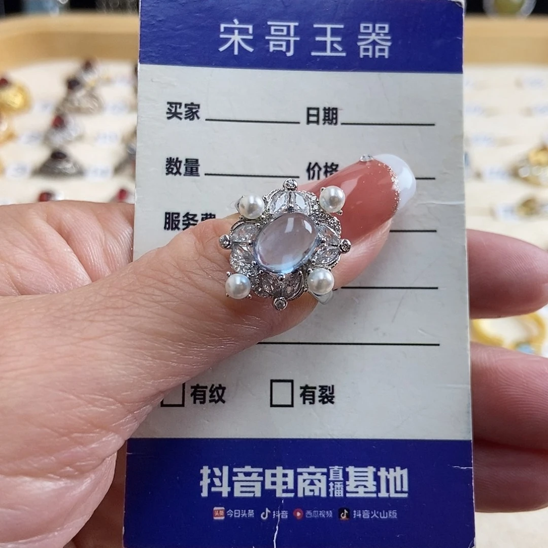 海蓝宝石戒指银S925镶嵌7**W