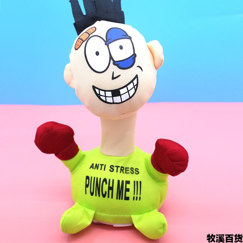 儿童节减压神器欠揍小人会惨叫10到18岁解压玩具创意男孩生日礼物