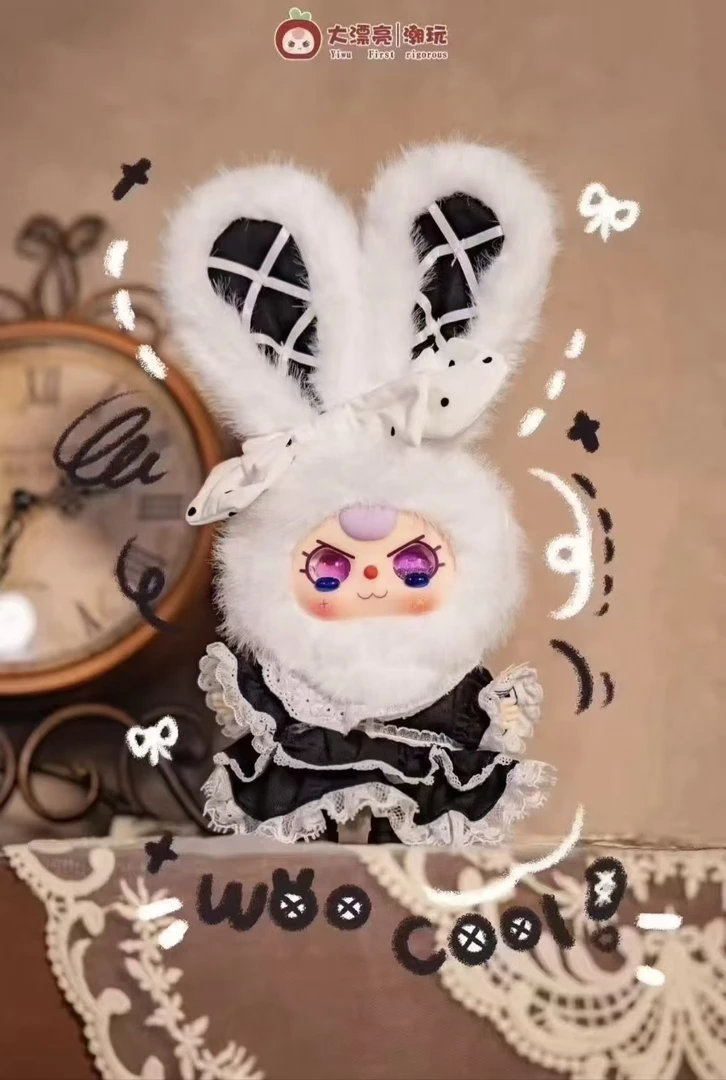 【新款】娃三岁 洛丽塔梦境100体毛绒盲盒可爱送闺蜜