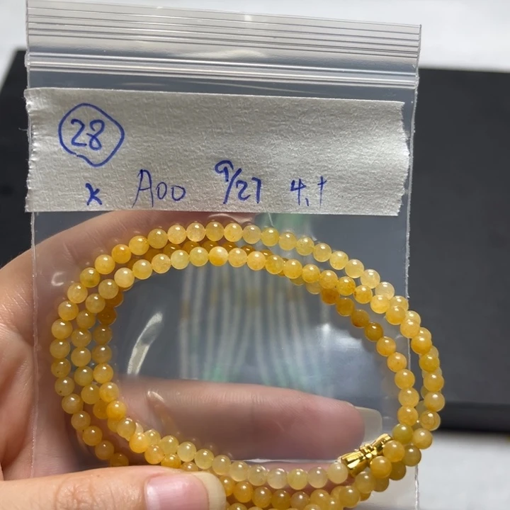 未镶嵌定制翡翠多*?项链