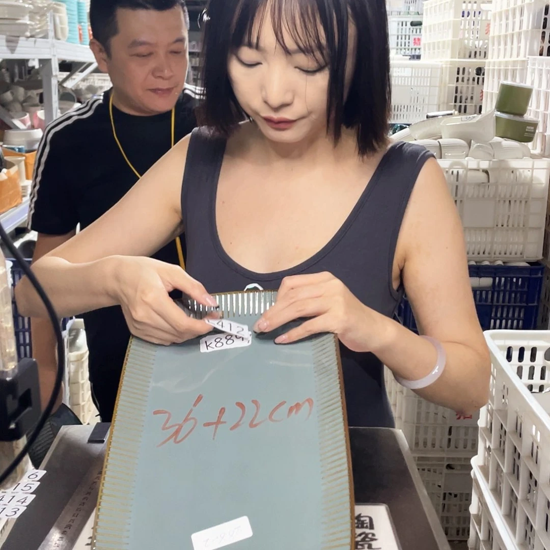 杯412            2个