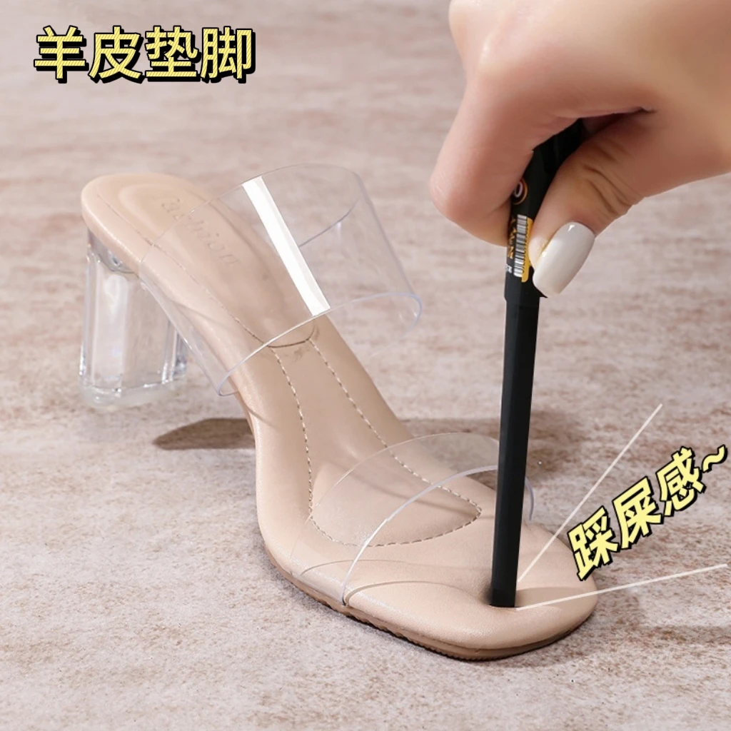 羊皮踩屎感透明凉拖鞋女夏季新款一字带高跟鞋外穿软底露趾仙女风