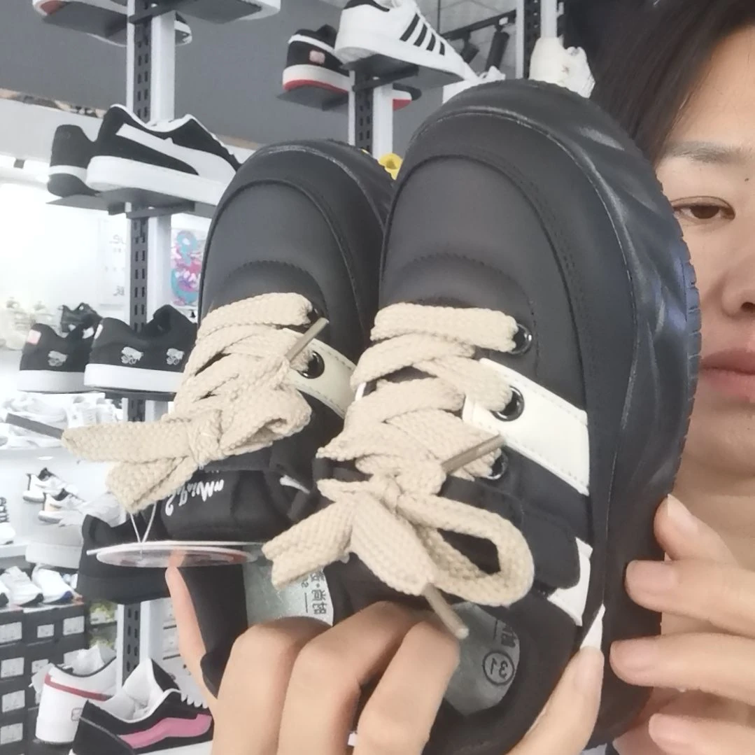 织物中心鞋城童鞋分享