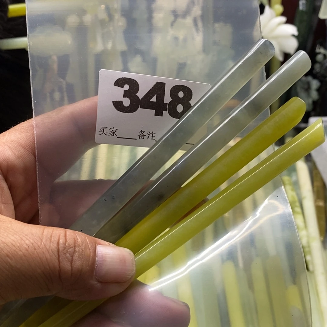 小***猪合金蛇纹石玉颈饰