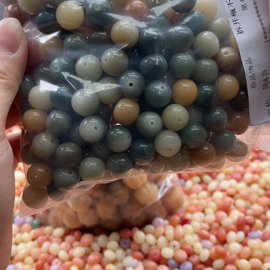 白玉菩提吊坠a12mm 150颗 福利不售后