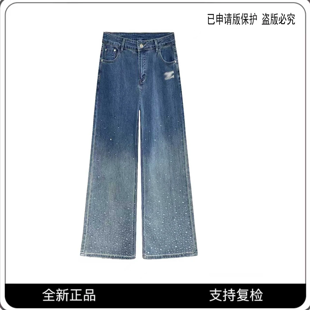 80093#CSIN轻奢休闲渐变裤子2024款春夏高腰宽松扎染直筒牛仔裤潮