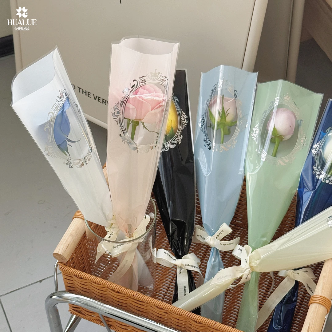 花略 魔镜系列单支袋鲜花套袋防水花束袋花店花艺资材