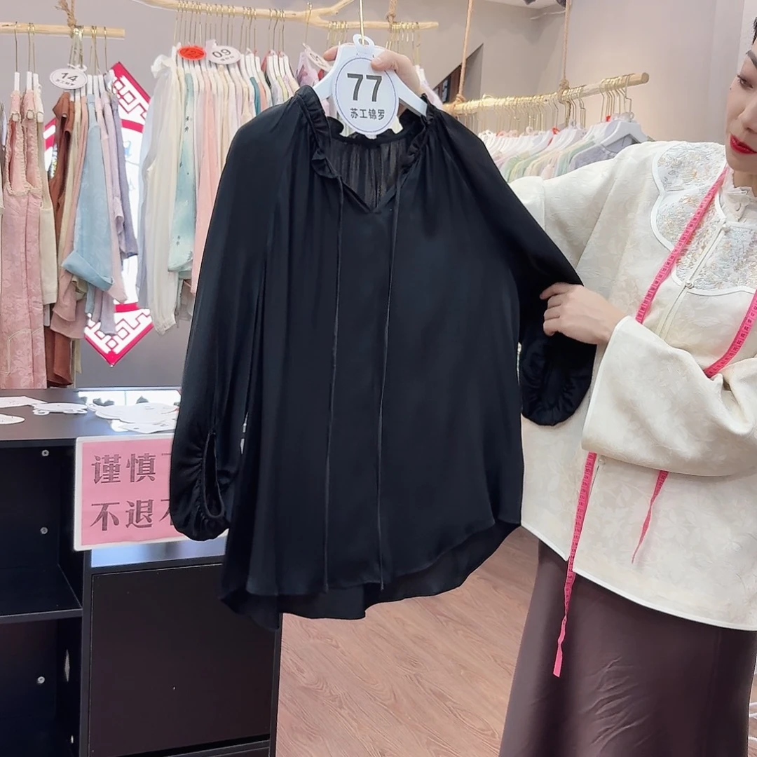 非议和建议等问题进行讨论的