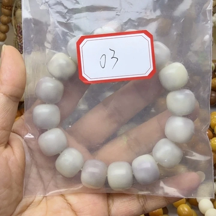 €***η菩提根/象牙果手串卡14紫飘