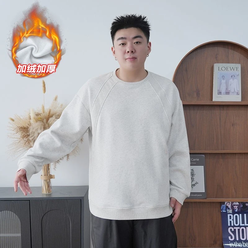 加绒卫衣男士秋冬季2025新款美式重磅宽松圆领大码挺阔内搭打