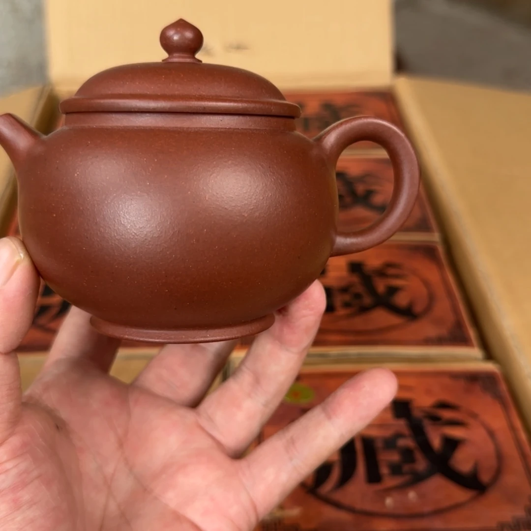 【闪购商品】茶壶紫砂紫砂茶具