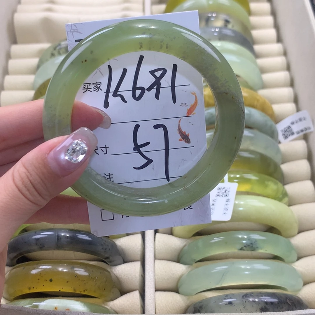 【闪购商品】未镶嵌蛇纹石玉手镯