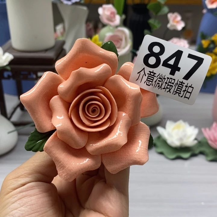 陶瓷陶瓷材料加工