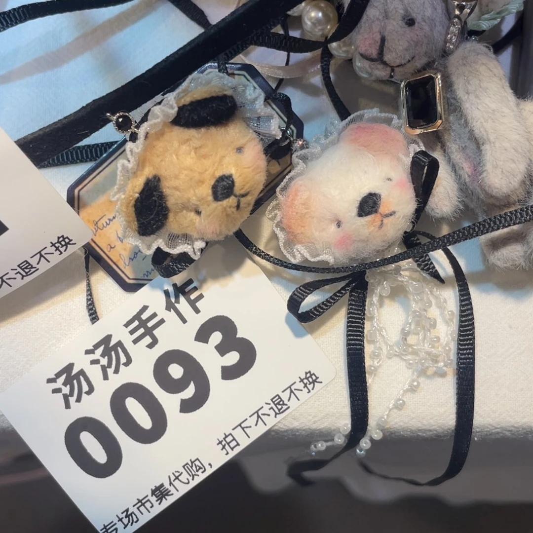 _***尾瓷片定耳钉一对换扣子